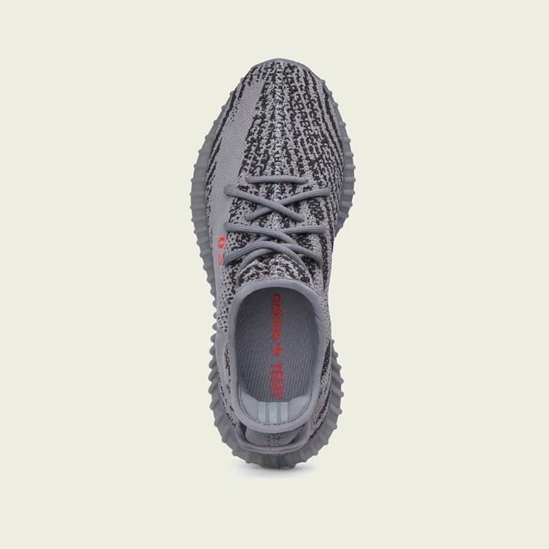 Adidas mens yeezy boost 350 v2 beluga 2.0 hotsell